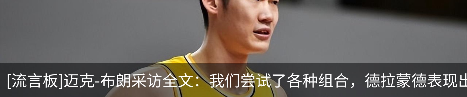 资讯动态